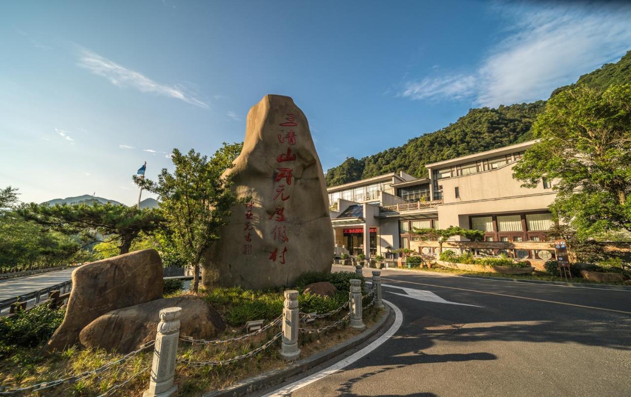 Sanqingshan New Century Resort Yushan  Bagian luar foto